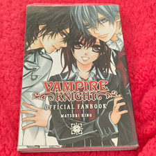 Vampire Knight Official Fanbook English Manga Softcover Shojo Beat Matsuri Hino picture
