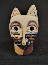 Vintage, Heritage Craft, Ceramic Planter, Abstract Cat, Kitschy, Art, 8.5