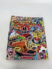TV-KUN Magazine August 2014 Inserts Japan Anime Manga Tokusatsu Sentai Terebi picture