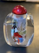 Vintage Chinese Snuff Bottle Inside Painted Glass Geisha Girls picture