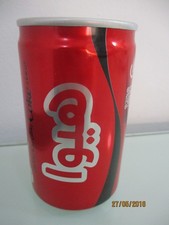 Coca cola Zero : a 150 mm  empty   can, Erbil ( Kurdistan ),  Iraq,  2025. picture