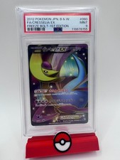 2012 Pokemon Cresselia EX 060/059 Full Art SR 1st Edition Japanese PSA 9 picture