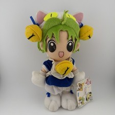  Di Gi Charat plush doll Dejiko Di Gi Charat tag picture