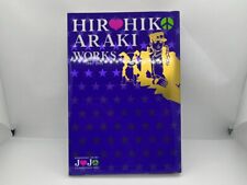 HIROHIKO ARAKI WORKS 1981-2012 Jojo Exhibition Limited Art Book picture