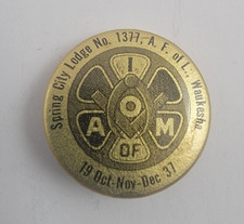 1937 Spring City Lodge 1377 AFL Labor Union Waukesha WI Celluloid Pinback Button picture