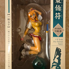 KOTOBUKIYA Ikki Tousen Dragon Destiny Sonsaku Hakufu 1/8 Pre-Painted PP-153 picture