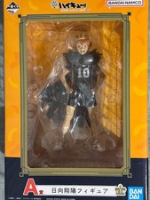 Ichiban Kuji Anime HAIKYU 10th Anniversary Shoyo Hinata Figure Prize A BANDAI JP picture