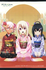 Fate/Kaleid Liner Prisma Illya New Year B2 Tapestry 2021 Ilya Miyu Chloe Japan picture