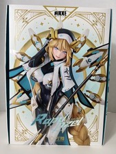 NIKKE GODDESS OF VICTORY Rapunzel Figure 1/7 Scale Luminous Box 2026 picture