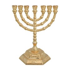 7 Branch Hexagonal Base 12 Tribes of Israel Menorah in Gold picture