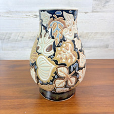 Vintage Dona Vietnam Saigon Pottery Vase Botanical Pattern Mid Century 10.5 x 4