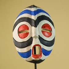 Vintage African Mask Hand Carved Wood Tribal Wall Decor Ethnic Art-G6381 picture