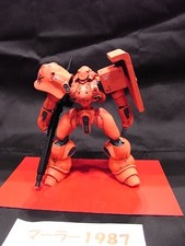 Makoto Kobayashi Hyper Weapon 2007: Mahler 1987  Authentics Garage KIt picture