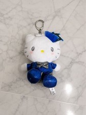 Sanrio Secret Mascot Holder Daniel picture