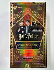 [Limited Box] Kakawow Harry Potter 2024 PHANTOM Trading Cards Sealed New Factory picture