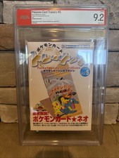 PSA 92 Graded Pokemon Card Trainers Magazine Vol 5 G2U picture