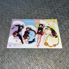I want to fall in love with ChuunibyouPostcard picture