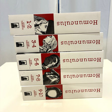 Homunculus Omnibus Manga Set Volumes 1-10 (Complete) English Hideo Yamamoto picture