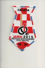 2015 World Jamboree Croatia patch (Red/White/Blue) picture