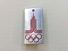 Soviet Badge 