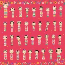 Japanese Furoshiki Wrapping Cloth Kokeshi cotton from japan picture