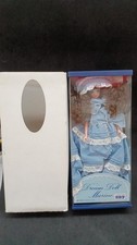 Takara Jenny's Club Premium Doll Jenny Dream Dome picture