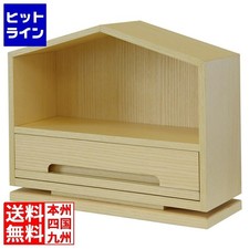 BUTSUDAN Interior Mini Buddhist Altar Modern Design Compact Shrine picture