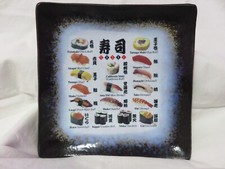 VERY NICE JAPANESE POTTERY 8.5