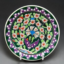 Handmade Turkish Kutahya Ceramic Floral Plate Bowl Green Iznik Style Pottery picture