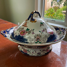Floral Glazed Ceramic Footed bowl with Lid picture