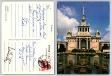 Continental Shanghai China Exhibition Hall Architectural Spire Building Postcard picture