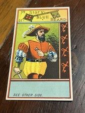 Vintage Allyn Blanchard & Latimer's Perfect Roasted Coffee Victorian Trade Card picture