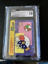 Banpresto. Super Mario World Part 2 (1992) JPN Porcupuffer &Blurp  47 picture