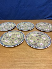 5 Vintage Chinese Porcelain Famille Jaune/ Yellow Porcelain 10” Dinner Plates picture