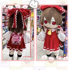 Touhou Project Fumo Hakurei Reimu Cushion Pillow Plush Doll Stuffed Toy 47'' picture