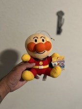 Vintage Anpanman Coin Bank Plush 2004 SEGA Toy Doll picture