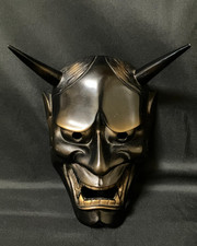 Vintage Japanese Hannya Demon Iron Mask Signed Kabuki Kagura Noh picture
