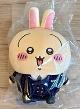 Chiikawa x ANA Limited Airport Staff Rabbit Usagi Mascot Plush 2026 picture
