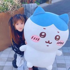 Chiikawa Big Plush Doll Hachiware Usagi Soft Pillow Cushion Stuffed Toys 80cm picture