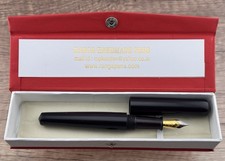 Ranga Model 5 Ebonite Fountain Pen - Red Wood Grain - Bock 380 #8 Medium M Nib picture