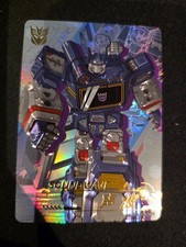 TF03 BP 004 SOUNDWAVE picture