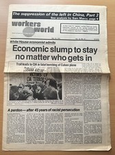 Workers World Newspaper Workers World Party (WWP) Communist Newspaper 1976￼ picture
