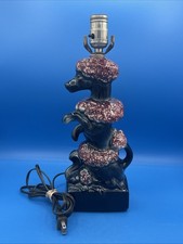 MCM Black Ceramic Poodle Table Lamp 1950s Burgundy Popcorn Spaghetti Glaze READ picture