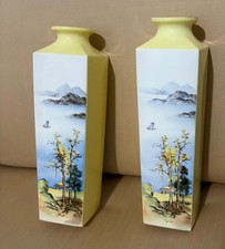 Pair Noritake Nippon Vases Hand-Painted Mountain Tree Scene 9