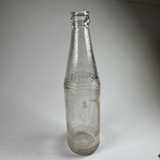 Vintage Jud’s Beverages Bottle, Clear Glass, Embossed picture
