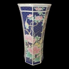 Vintage JGI Shaddy Mino Japan Porcelain Octagon Vase Blue Floral Bird Gold picture