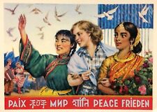 1959 Nationality Women Girls World Patriotic Postcard Propaganda Greeting card picture