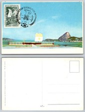 1955 Rio de Janeiro XXXVI Eucharistic Congress Altar Monument Postcard picture