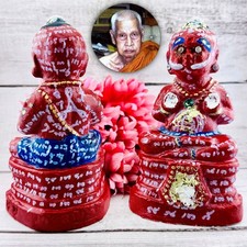 Wealth Clay Guman Statue Diamond Eye Lp Yam Nayak Be2549 Red Thai Amulet #17517 picture