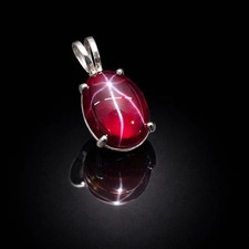 20 Ct Certified Natural Red Star Ruby 925 Solid Silver Pendant Loose Gemstone picture